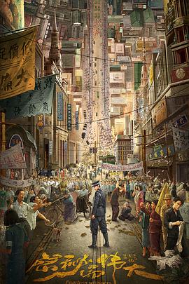 桎梏馆桎梏阅读理解及答案 桎梏怎么读冲破桎梏怎么读  第3张